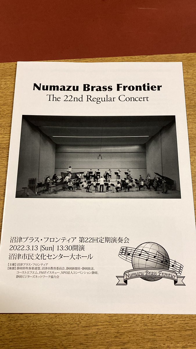 teiseru's tweet photo. 間もなく開場•*¨*•.¸¸♬︎ https://t.co/DBIgLZSVCK