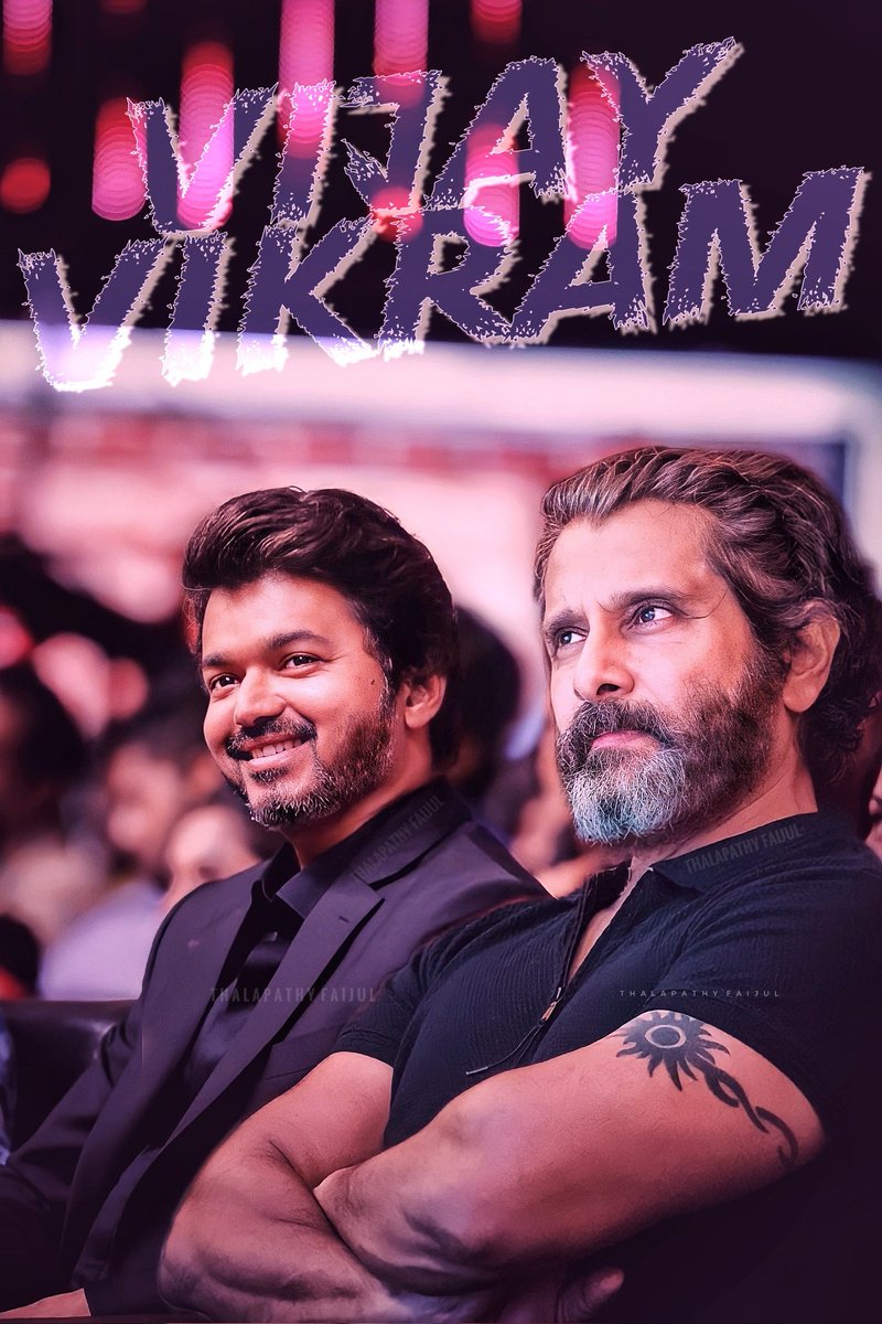Itz_KarthikVJF's tweet photo. காலை வணக்கம் விஜய் - சியான் விக்ரம் அண்ணா சொந்தங்களே..❤️

Have a Good Day To All...🤗

@actorvijay #ChiyaanVikram 
#Beast #Cobra #DhruvaNatchathiram https://t.co/F01qoKMVw2