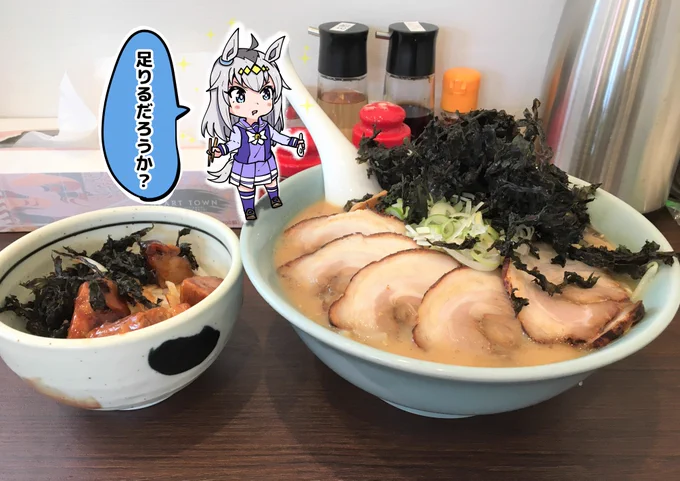 オグリキャップVSみそチャーシューラーメン&ミニ照り焼き丼‼
#ウマ娘 #ウマ娘プリティーダービー  #オグリキャップ 