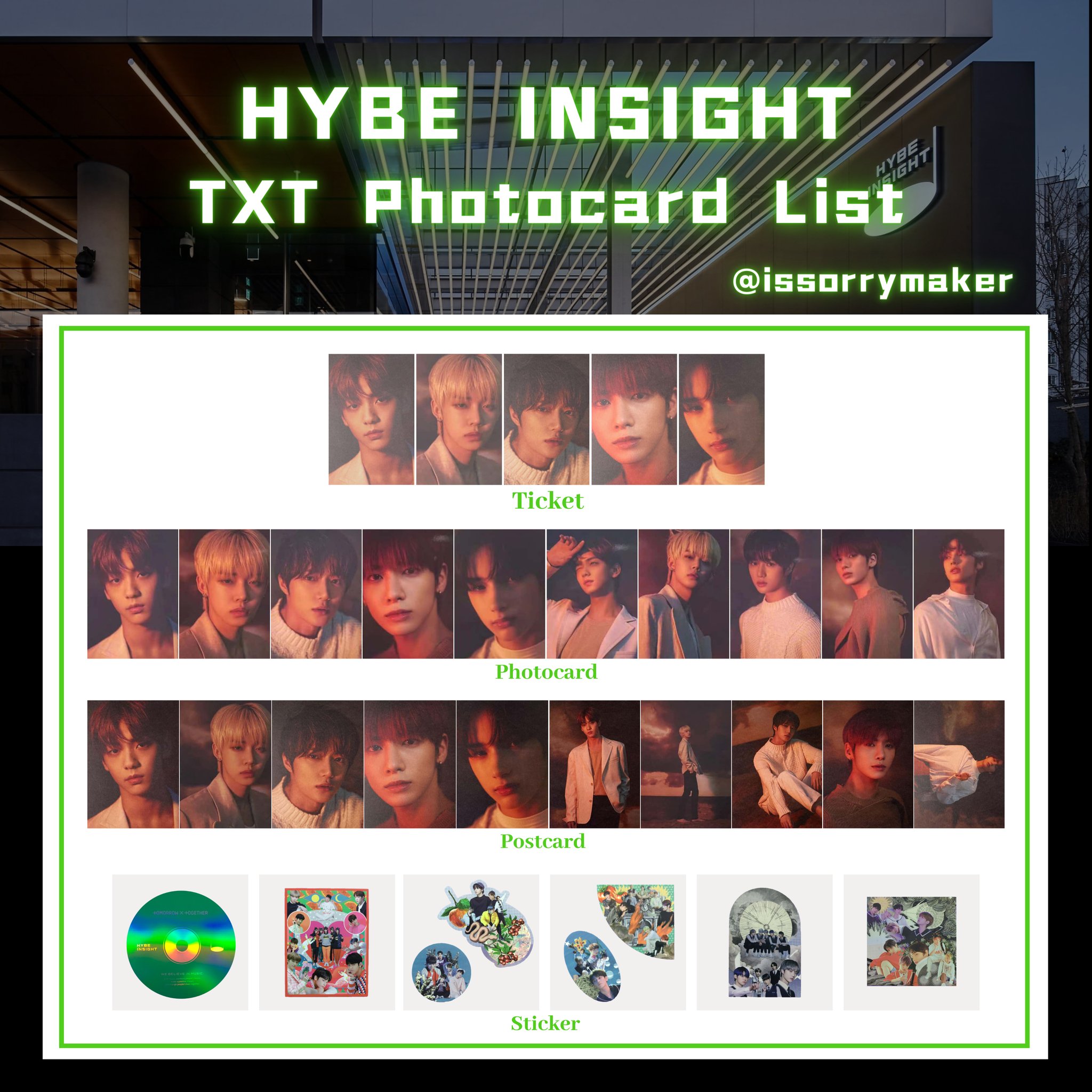 TXT Thursday'sChild HYBE INSIGHT ボムギュトレカ TXT Thursday'sChild HYBE INSIGHT ボムギュトレカ - メルカリ