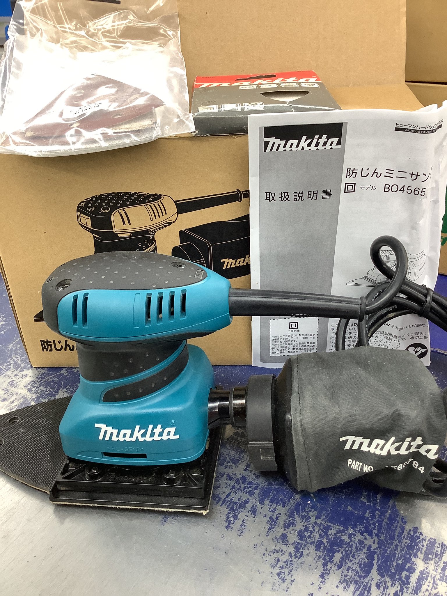 車磨き Twitter Search Twitter