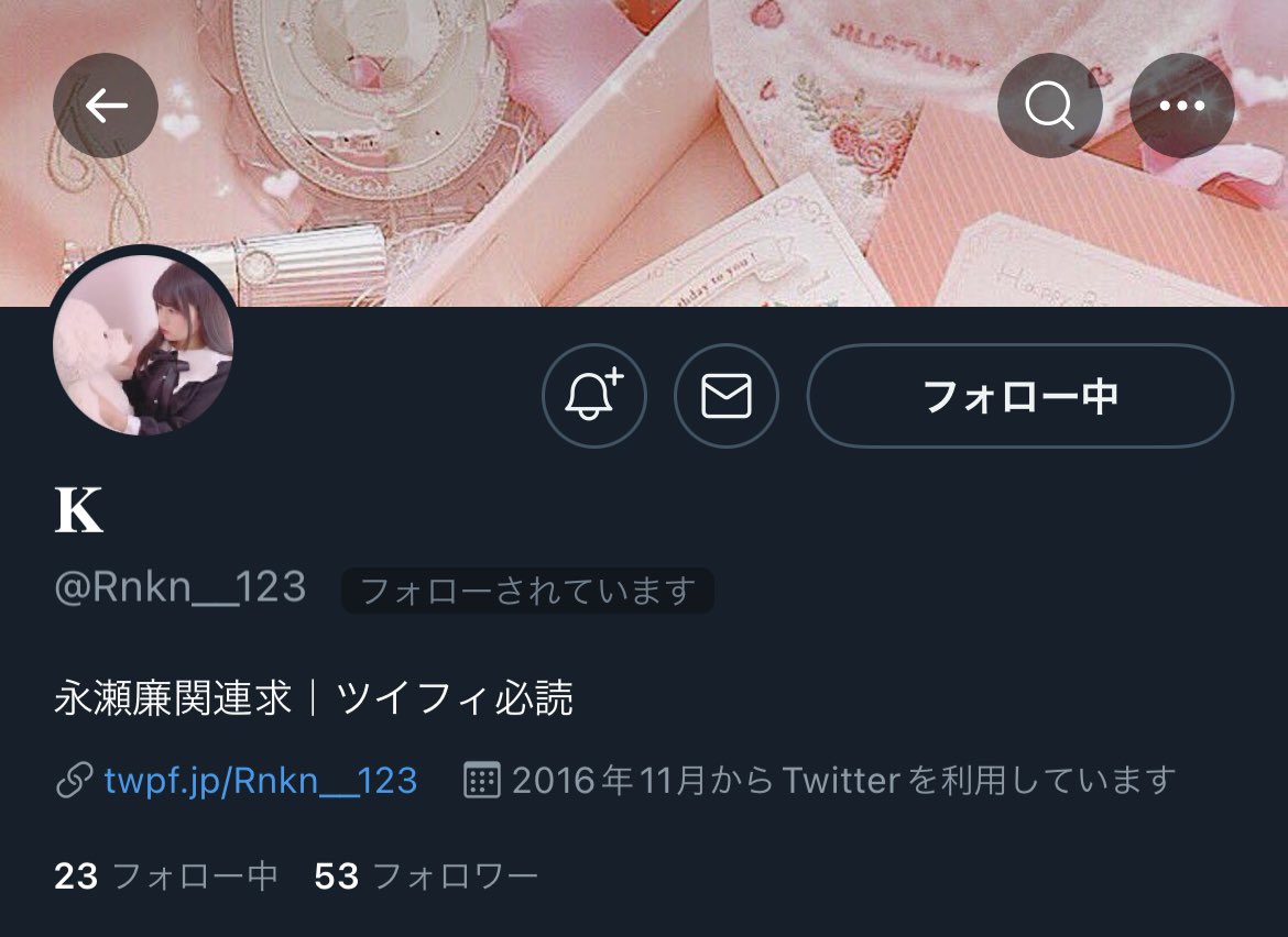 mrk_twi's tweet photo. 【注意喚起】@Rnkn__123 
ぴあプレ同士の相互協力をお約束しておりましたが、当方への協力はスクショ加工をされており、ぴあプレでのご協力はしていただけず(その時は一般協力になりました)代わりに次回作の協力をご提案頂きましたが、申込詳細へのご返答もなく、申込みいただけませんでした。→続く https://t.co/BYFWe2Qoqo
