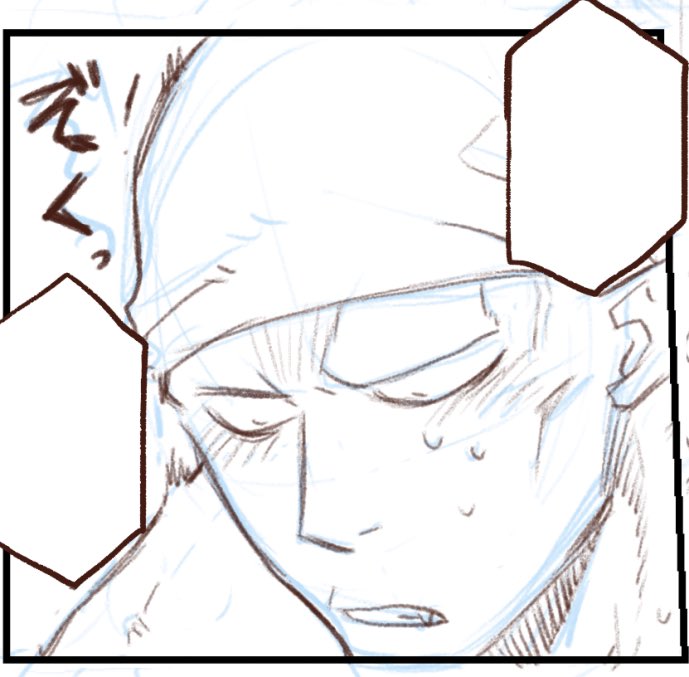 これはこめかみあたりの青筋が上手くかけたやつ
黙って原稿出来んのか!すみません! 