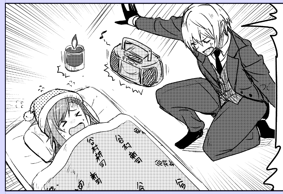 じゅりなつ 