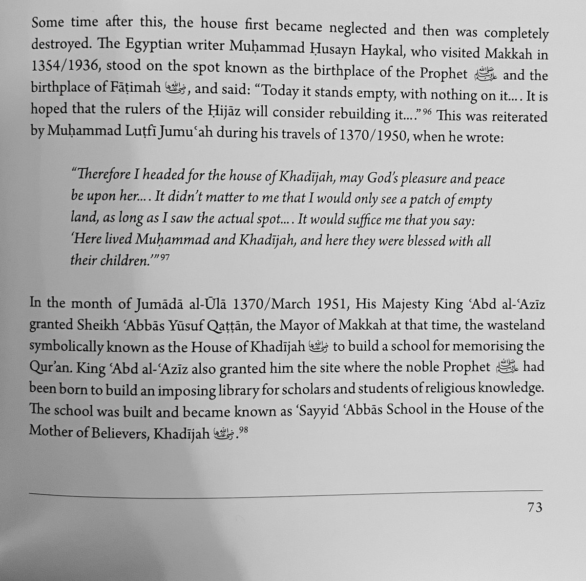 caveheraa's tweet photo. Book about the house of Khadija radhiAllahu ‘anha. https://t.co/Er1V7dmA2J
