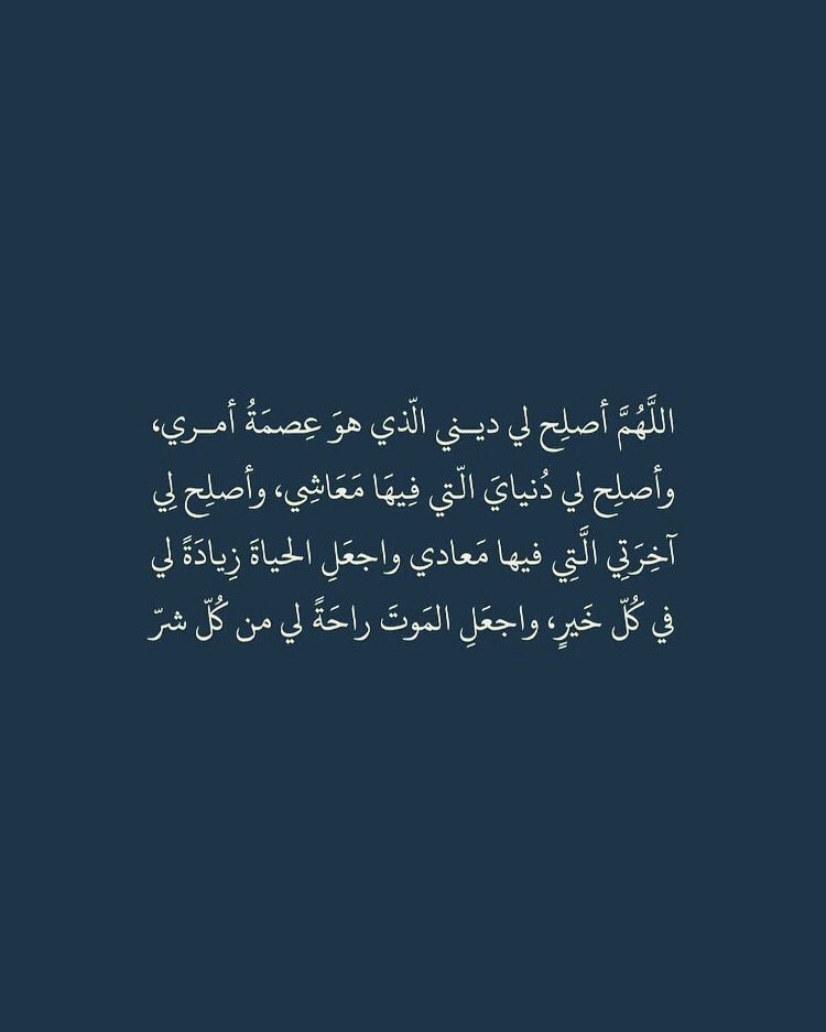 u_m_AR's tweet photo. https://t.co/gcQfCbbFGw