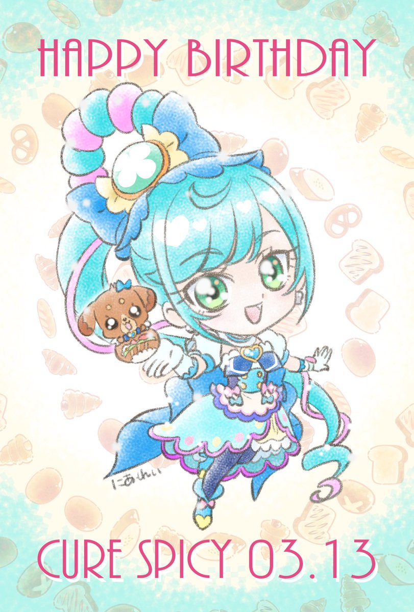 「今日はキュアスパイシーのお誕生日ですね❣️
おめでとう～💙🥪

パムパムと一」|にあ・れいのイラスト