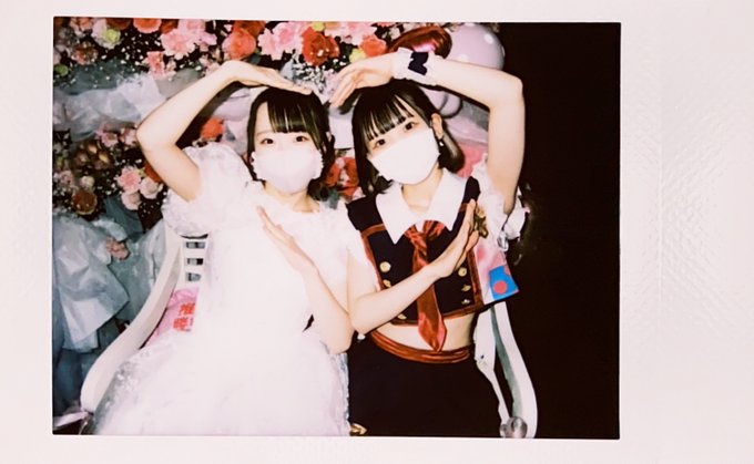 Kazu さん がハッシュタグ 蒼井花 をつけたツイート一覧 1 Whotwi グラフィカルtwitter分析