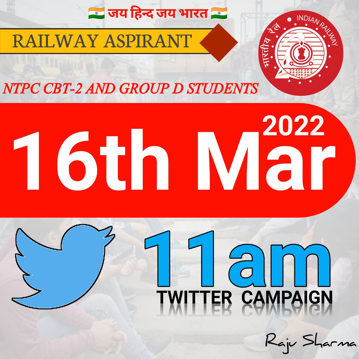 sharma84058's tweet photo. @SushilModi अब होगा दंगल https://t.co/81V76oRE9G