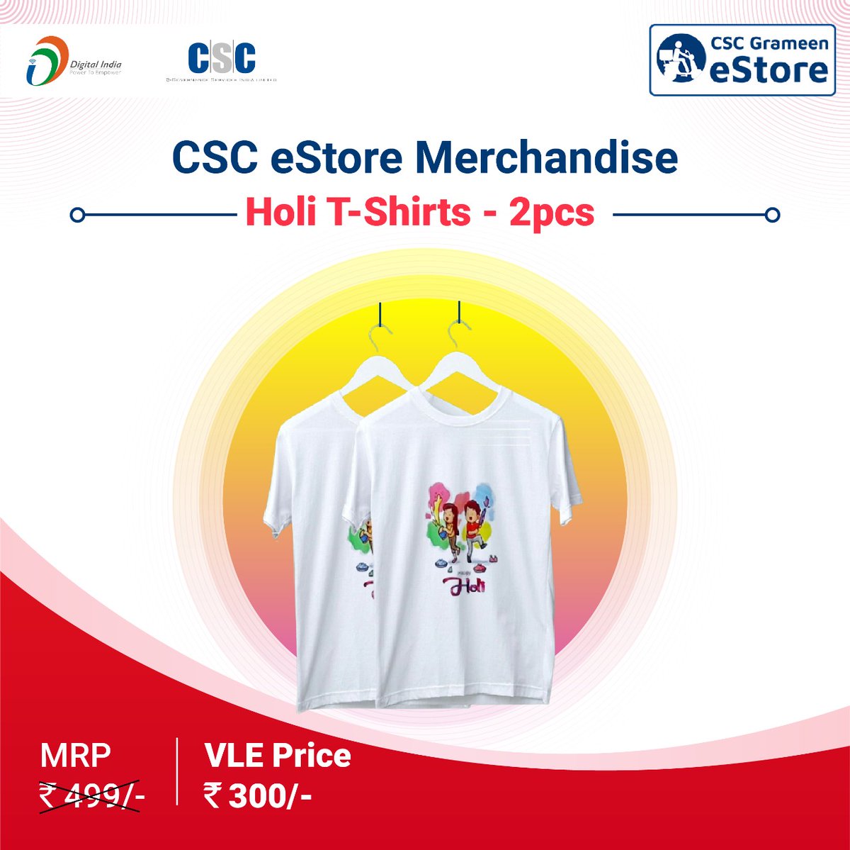 CSCegov_'s tweet photo. Celebrate the Festival of #Holi with CSC...

VLE Offer Price: Rs. 300

Order on the CSC Grameen eStore App Now!!

#CSC #DigitalIndia #RuralEmpowerment #CSCGrameenEStore #HappyHoli #SundayThoughts #SundayMotivation https://t.co/LQyx8b53og