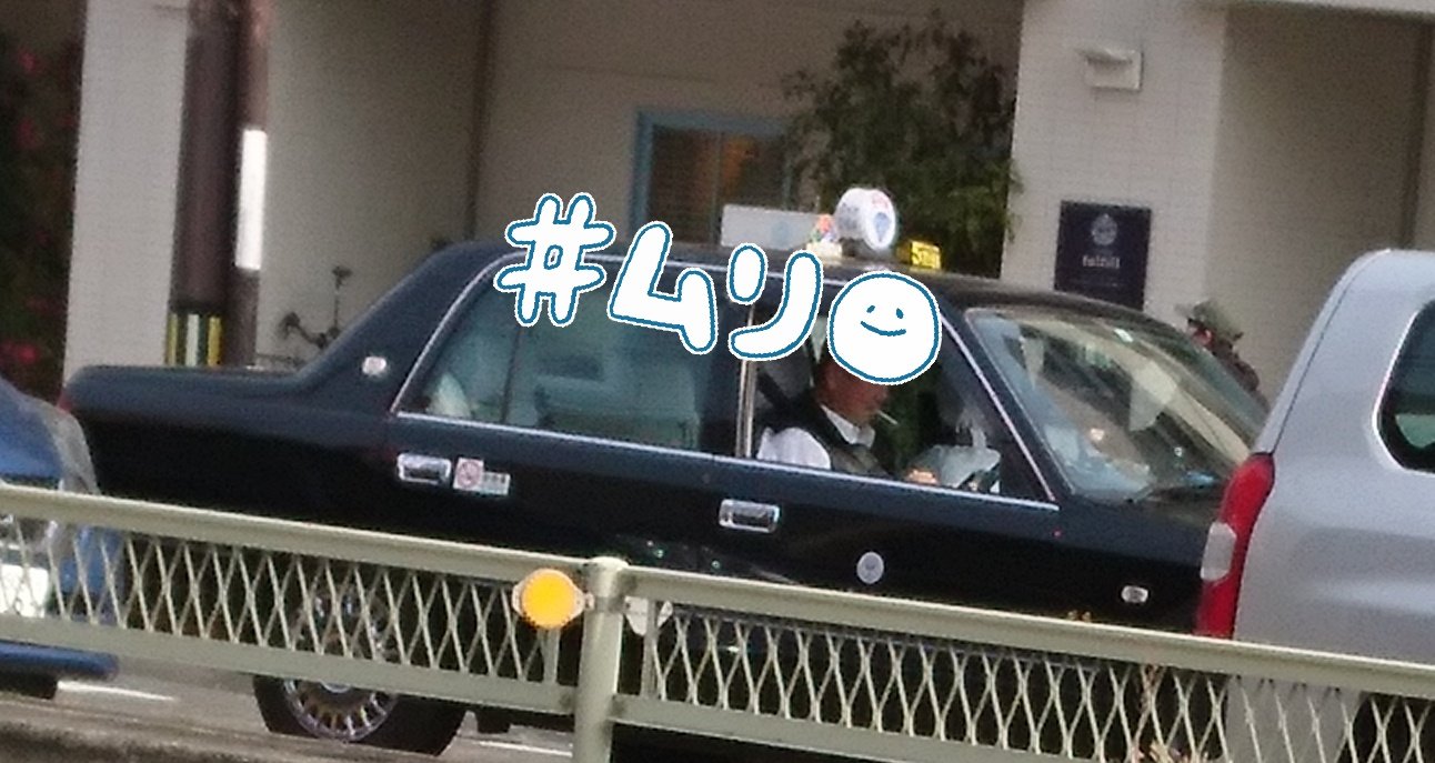 タバコ撲滅希望ママ 56ohdjvhsbncsdw Twitter