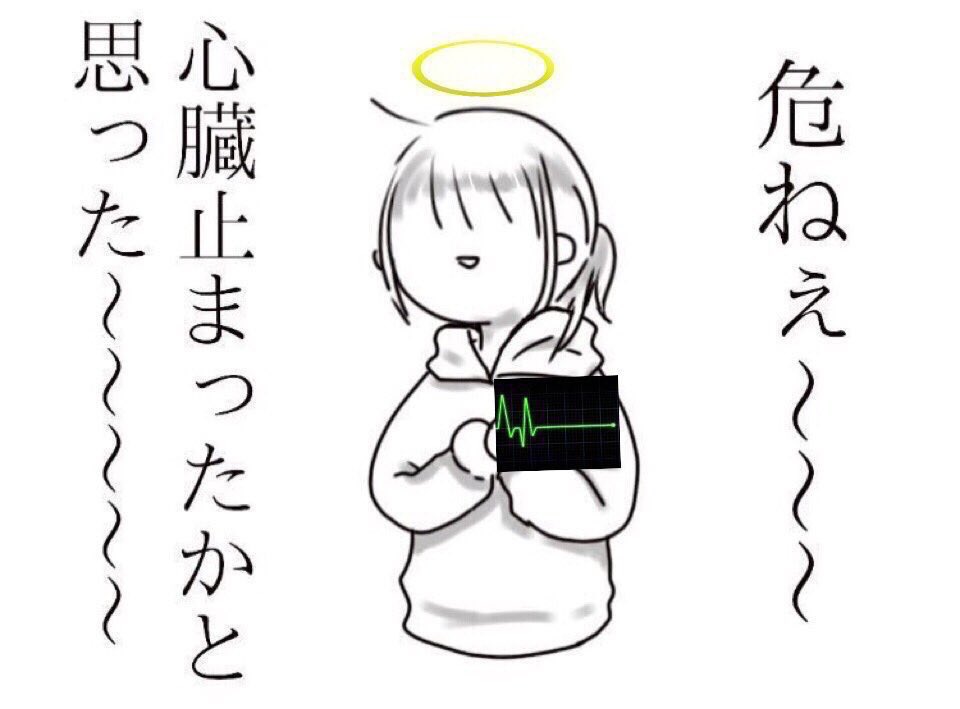 @Takuty_t 良すぎました 