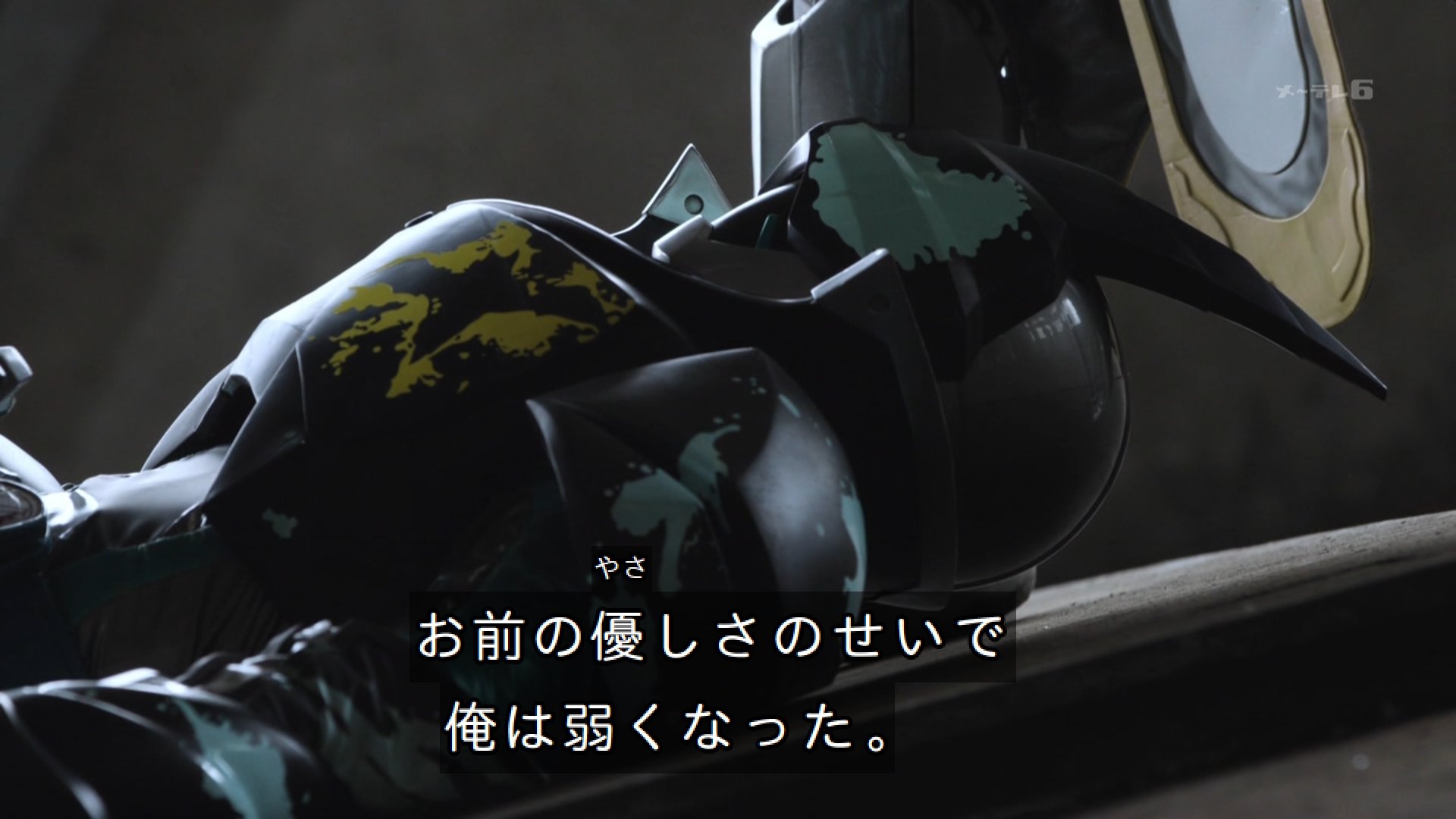 仮面ライダークウガ マウスパッド テレビ朝日 プレゼント 当選品