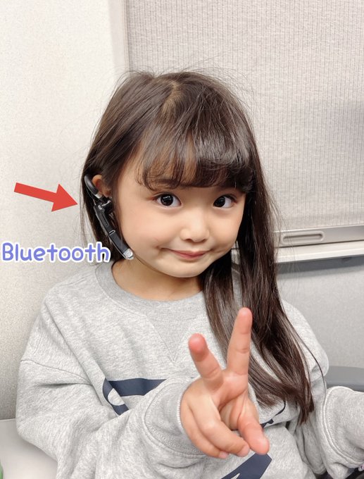 ゆめゆめのTwitter画像1