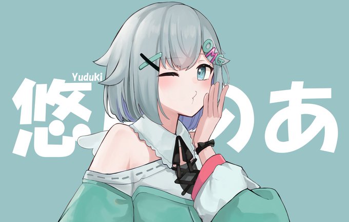 ハッピーホワイトデー🐰🌙🍶
#ヴェアート 