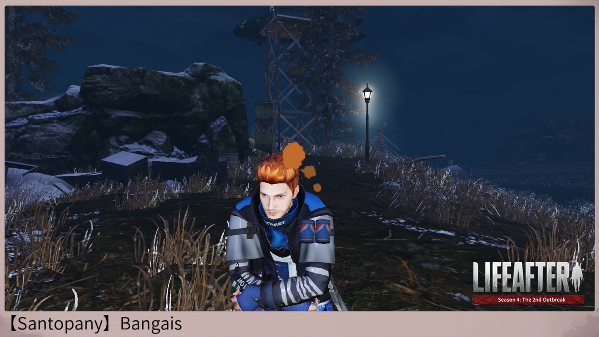 NNonames tweet picture