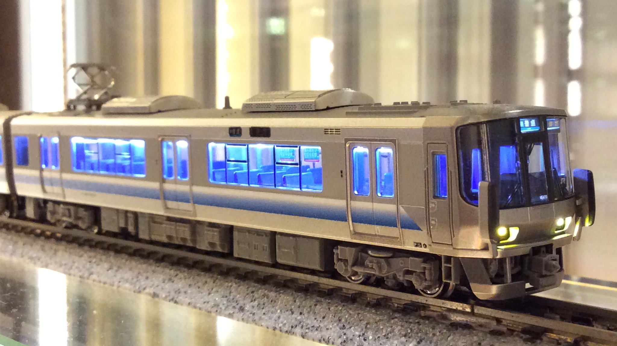 KATO 223系2500番台 （JR西日本 223系2500番台 関空・紀州路快速