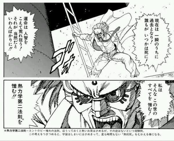 今のワイの心境 