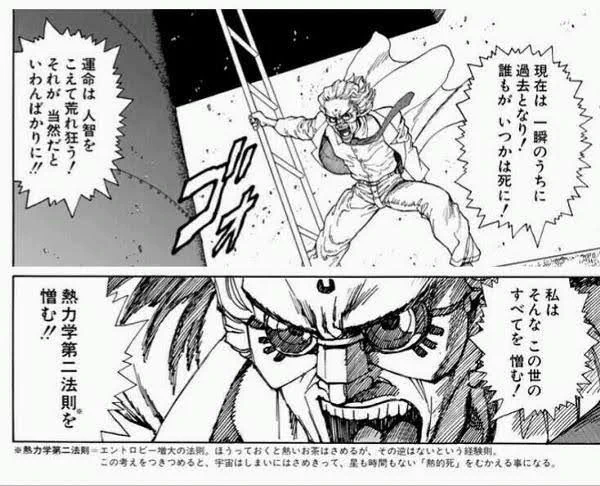 今のワイの心境 