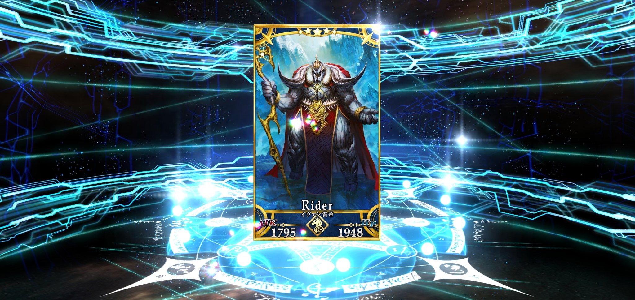 イヴァン雷帝 E7cHwR9VcAID1f5.jpg
