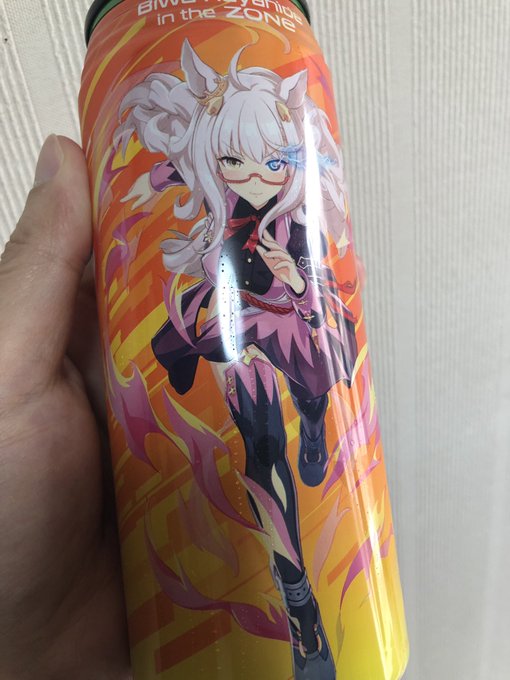 コンビニ行ったらハヤヒデいたから買ってきた 