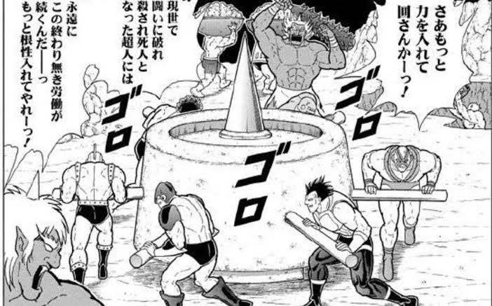 「ドンブラザーズにもメンバーが力合わせて使う必殺技があるんだぜ
「色々変な事言われてたけどそこはちゃんと戦隊してるのか。で、どんな技?

「赤が技のために乗る台を残りのメンバーが奴隷みたいに棒回して持ち上げるんだ
「やっぱ変じゃねえかドンブラザーズ

 #ドンブラザーズ 