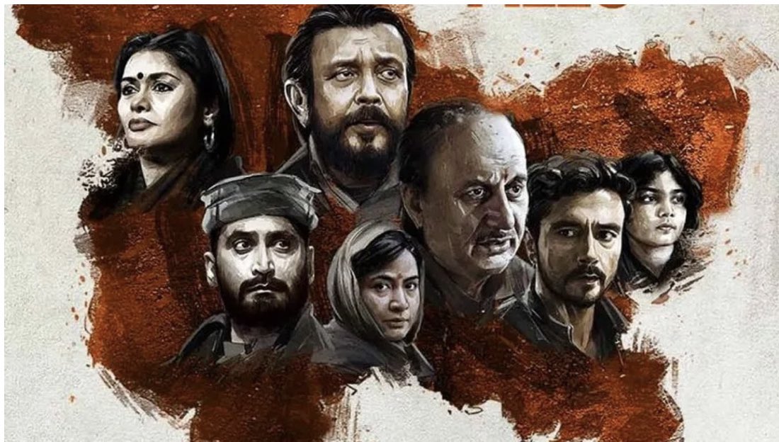 Bibhu_PB's tweet photo. Mr. @AnupamPKher deserves NATIONAL AWARD for #KashmirFiles Such a brilliant actor 🎭 #KashmiriPandits #PushkarNathPandit #TheKashmirFiles https://t.co/7hQW19ixuA