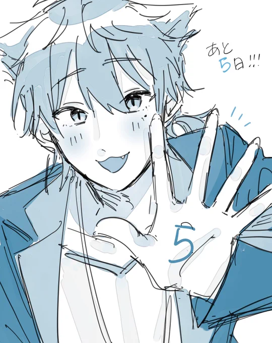 #絵ガク 