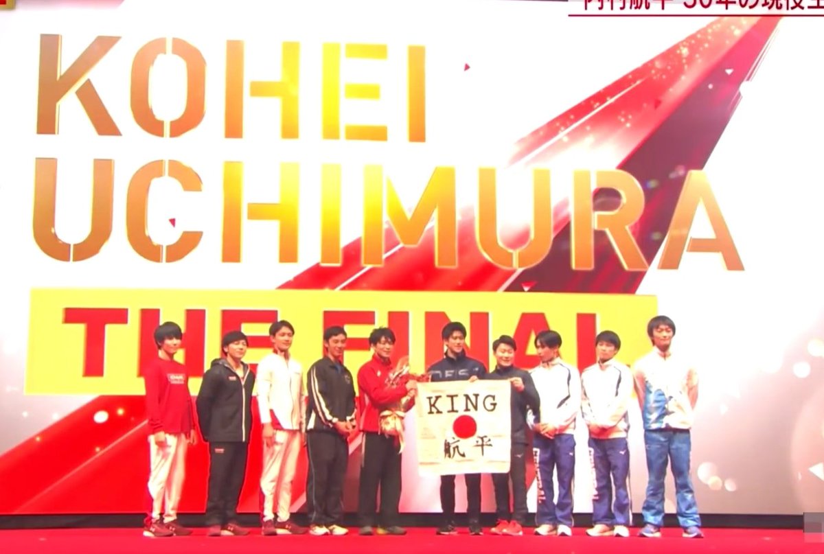 pabloalvarezap's tweet photo. Hoy se despidió de la gimnasia el más grande de todos: Kohei #Uchimura. Inventó un torneo para competir en el All Around por última vez y en un gimnasio repleto. Sin el rey, sin Kenzo, ni Mai, la gimnasia nipona despide a una extraordinaria generación #LargaVidaAlRey #Gymnastics https://t.co/pUs7i4gd2a