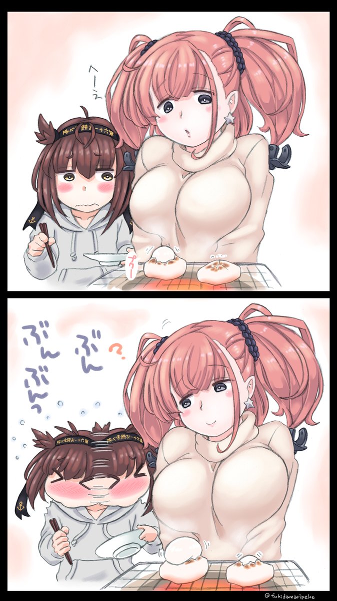 #絵柄が好みっていう人にフォローされたい
は…はい…ふきだまりのぺけ…
せ…接点皆無なカップリング描きます…(フワ~ 