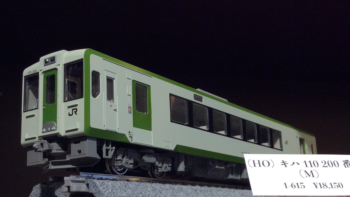 1両でも、フル編成。】 JR東日本の八高線(高麗川～高崎)で、今回の