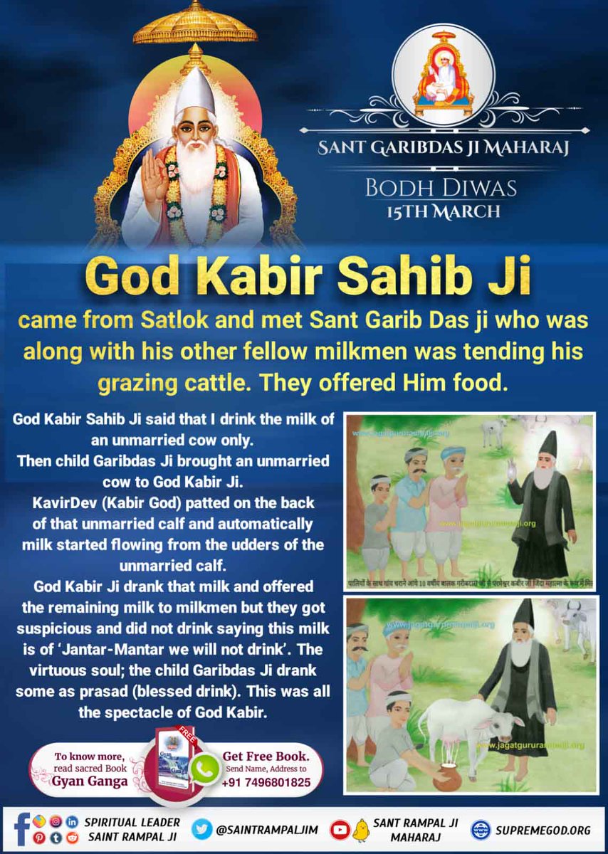 #SundayMotivation
#15March_GaribdasJiBodhDiwas
Must visit Satlok Ashram YouTube channel 
13th March Live Program