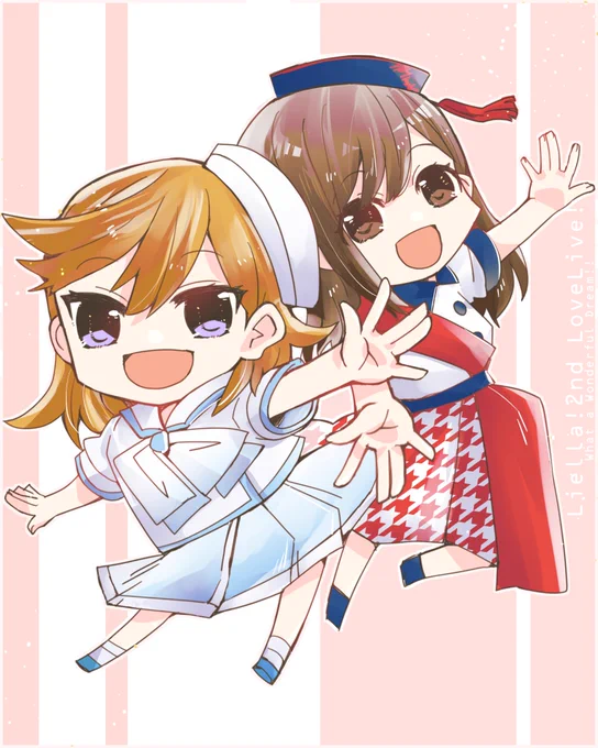 楽しみです!! #Liella_2nd_横浜Day2 