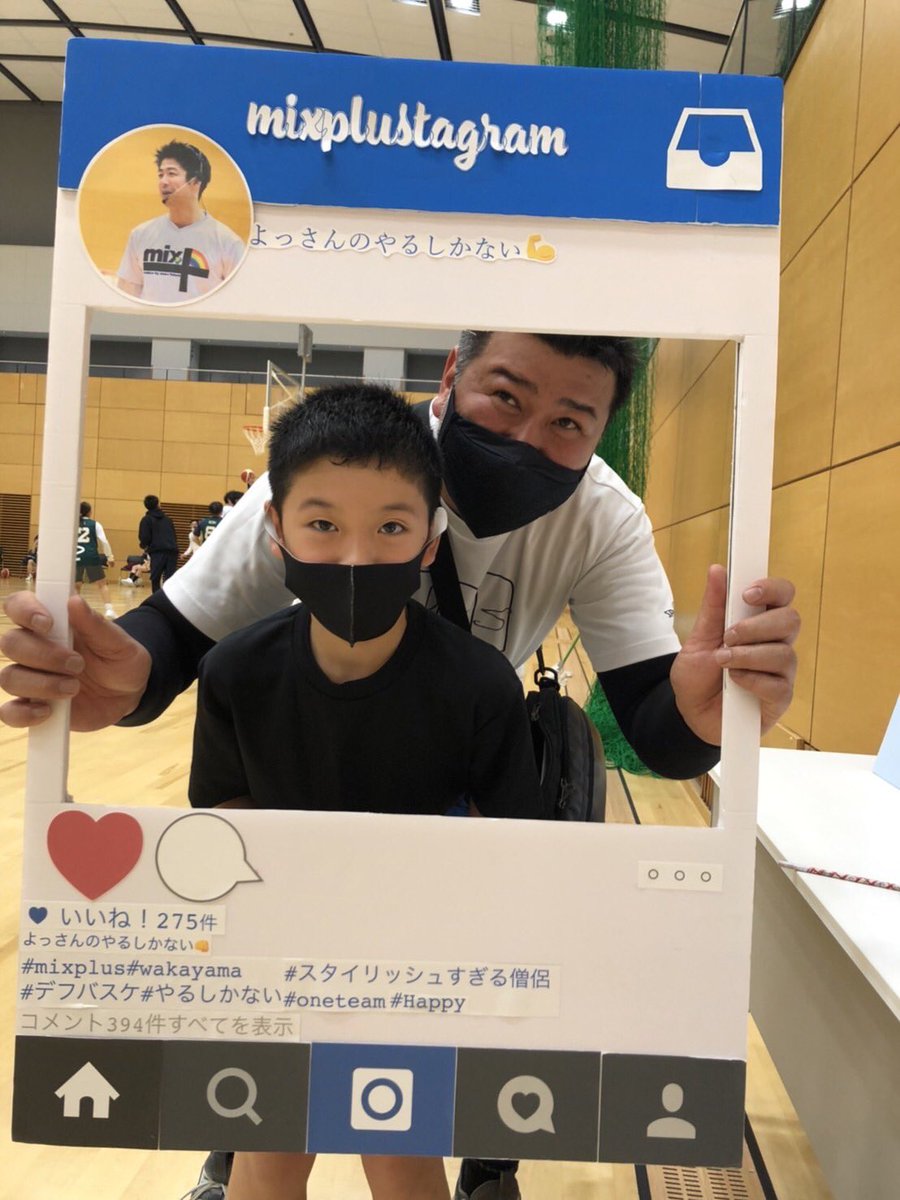unionmasa's tweet photo. やるしかない
#ミックスプラス
#mixplus
#和歌山 https://t.co/uT1x9cReIH