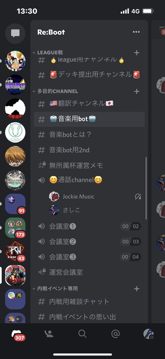 ReBoot14833177's tweet photo. 今日も今日とてぼっち🥴 https://t.co/50rllXvdZp