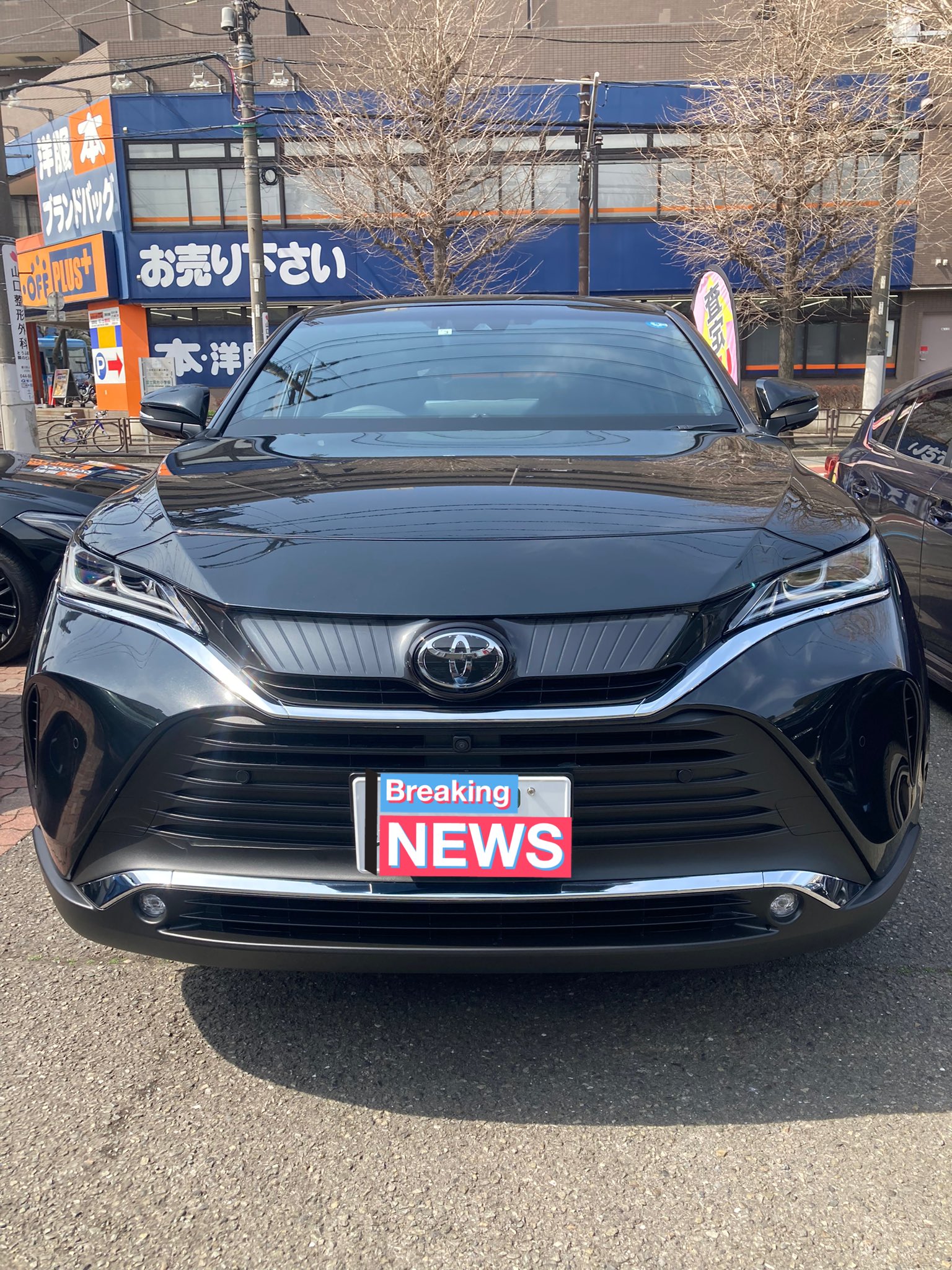 3 13 新型ハリアー納車 Manches Twitter