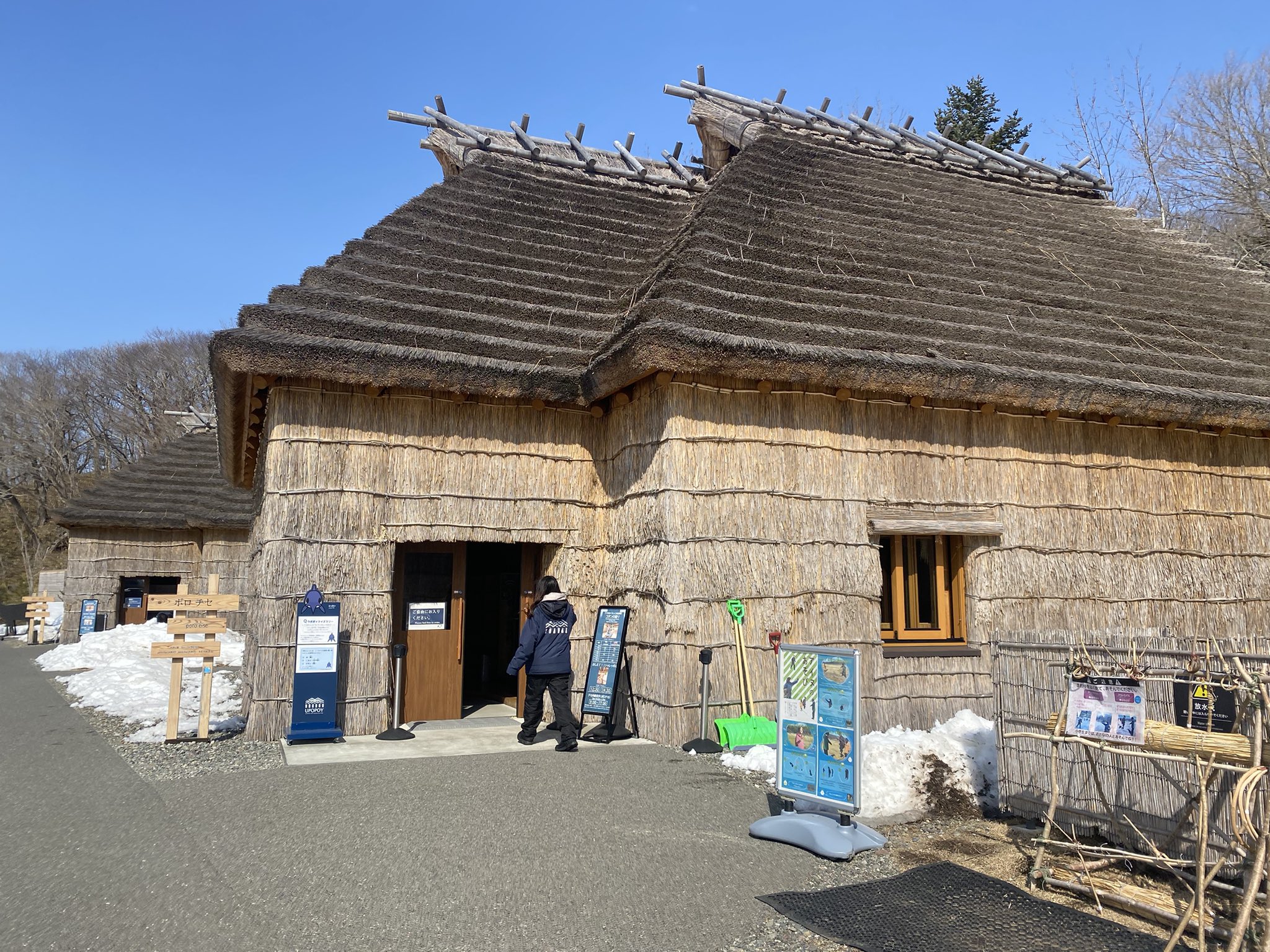 鳥海高太朗 on Twitter 