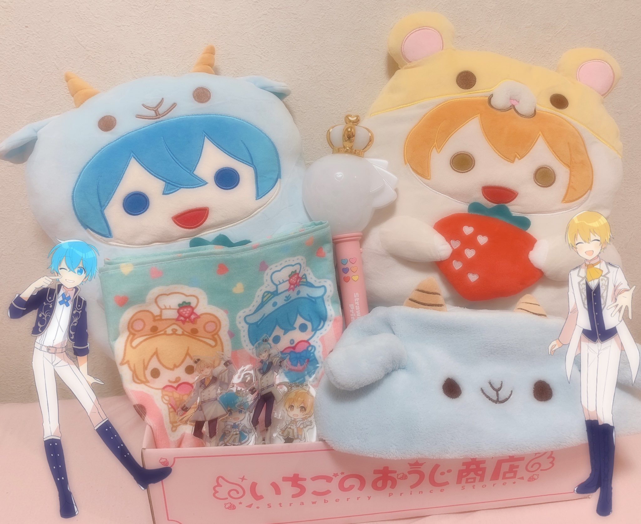 すとぷり るぅと ぬいぐるみキーホルダー タオル など グッズ