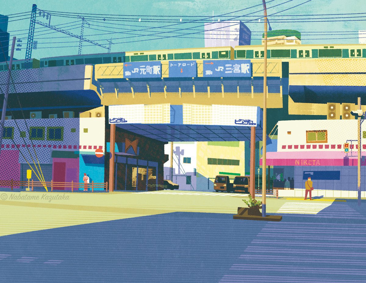 「#絵柄が好みっていう人にフォローされたい
おもに旅先の色々を描いてます。
1.三」|生田目 和剛 (ナバタメ・カズタカ)のイラスト