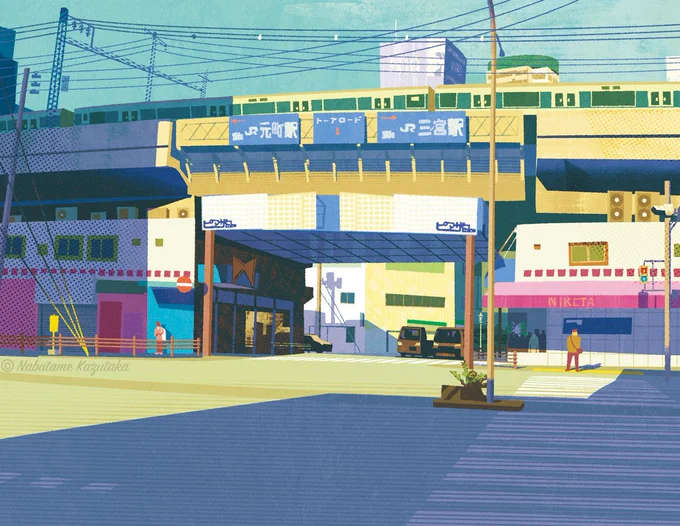 #絵柄が好みっていう人にフォローされたい
おもに旅先の色々を描いてます。
1.三島駅前
2.来宮神社前(熱海)
3.神戸南京町
4.神戸トーアロード 