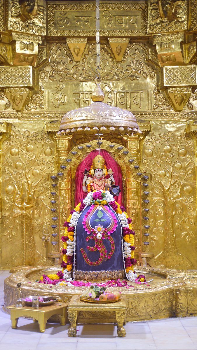 Somnath_Temple's tweet photo. श्री सोमनाथ महादेव मंदिर,
प्रथम ज्योतिर्लिंग - गुजरात (सौराष्ट्र)
दिनांकः 13 मार्च 2022, फाल्गुन शुक्ल दशमी - रविवार 
प्रातः शृंगार
03220912 https://t.co/RlSBM6ETPb