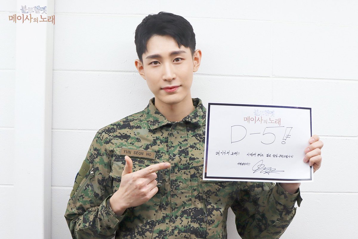 howfarms's tweet photo. 육군 창작 뮤지컬 <블루헬멧 : 메이사의 노래>

개막 D-5

22.03.18 ~ 05.08
대성 디큐브아트센터

#뮤지컬블루헬멧메이사의노래 #뮤지컬블루헬멧 #메이사의노래 #블루헬멧_메이사의노래 #김호성 https://t.co/D72RKLUV6H