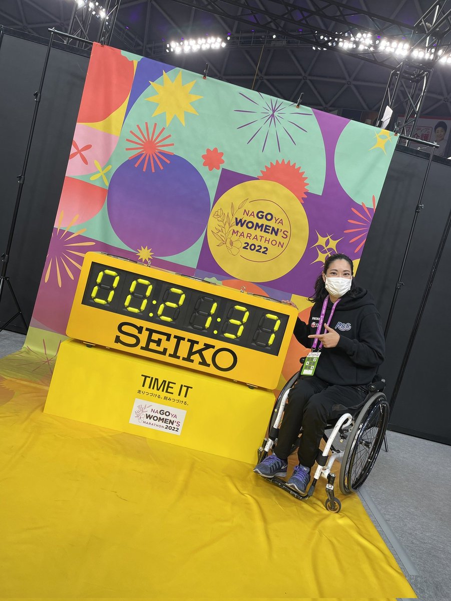 tsuuuubsa's tweet photo. #seikonagoya2022 https://t.co/gh7poNU4Fu