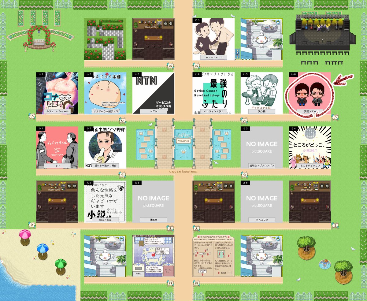 HujiXv's tweet photo. ■ギャビコナwebオンリー「他に選択肢がないもので」用の展示一覧です。
pixiv（小説のみ）
https://t.co/SUGmB2lurP
ツイッターまとめ
https://t.co/iVrUVxMXJI 
ポイピク（絵のみ）
https://t.co/xtgEeqcNbv
イベントURL
https://t.co/37kCux8Rom
参加サークルリスト
https://t.co/QPXEUkYGqw https://t.co/2G8h11yJzc