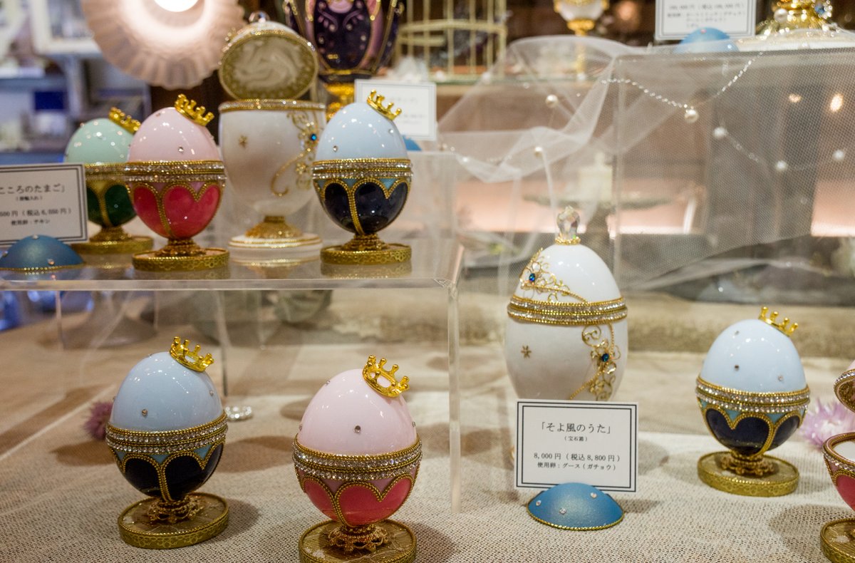 ガチョウの卵の殻 48個 エッグアート用