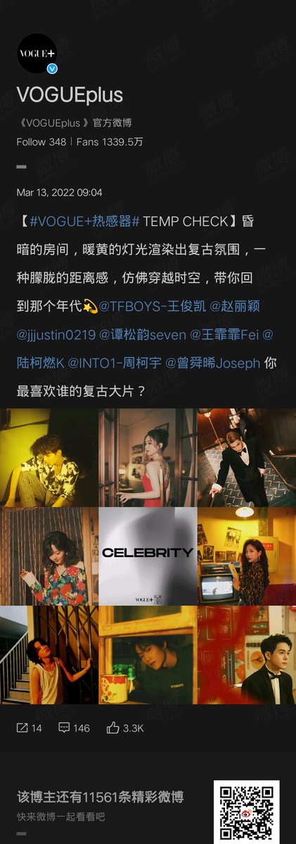 20220313 「LCR」

🆕vogue t.cn/A66cyceM

~
#ZhouKeyu
#周柯宇
#INTO1Zhoukeyu
#0517号行星宇航员终身为你护航
#INTO1周柯宇唯一全能门面ACE