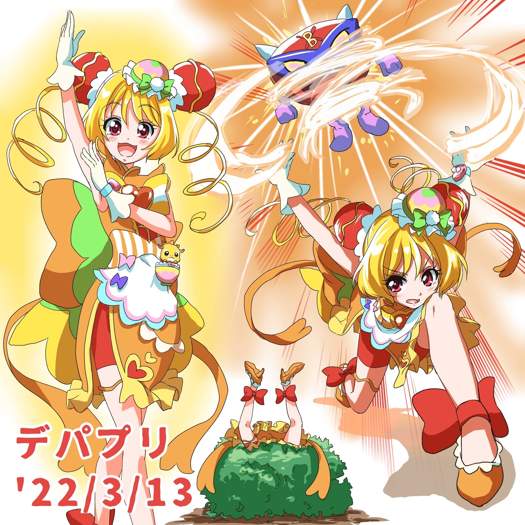 フローレンス 閣下 今日のプリキュアよかったですね ヤムヤムの決めポーズかわいいし必殺技かっこよかったなぁ 植え込みに頭から突っ込むドジっ子ぶりも可愛くてよかった しかし次の放送がいつになるか心配ですね ヤムヤムはいつ出れるのかな