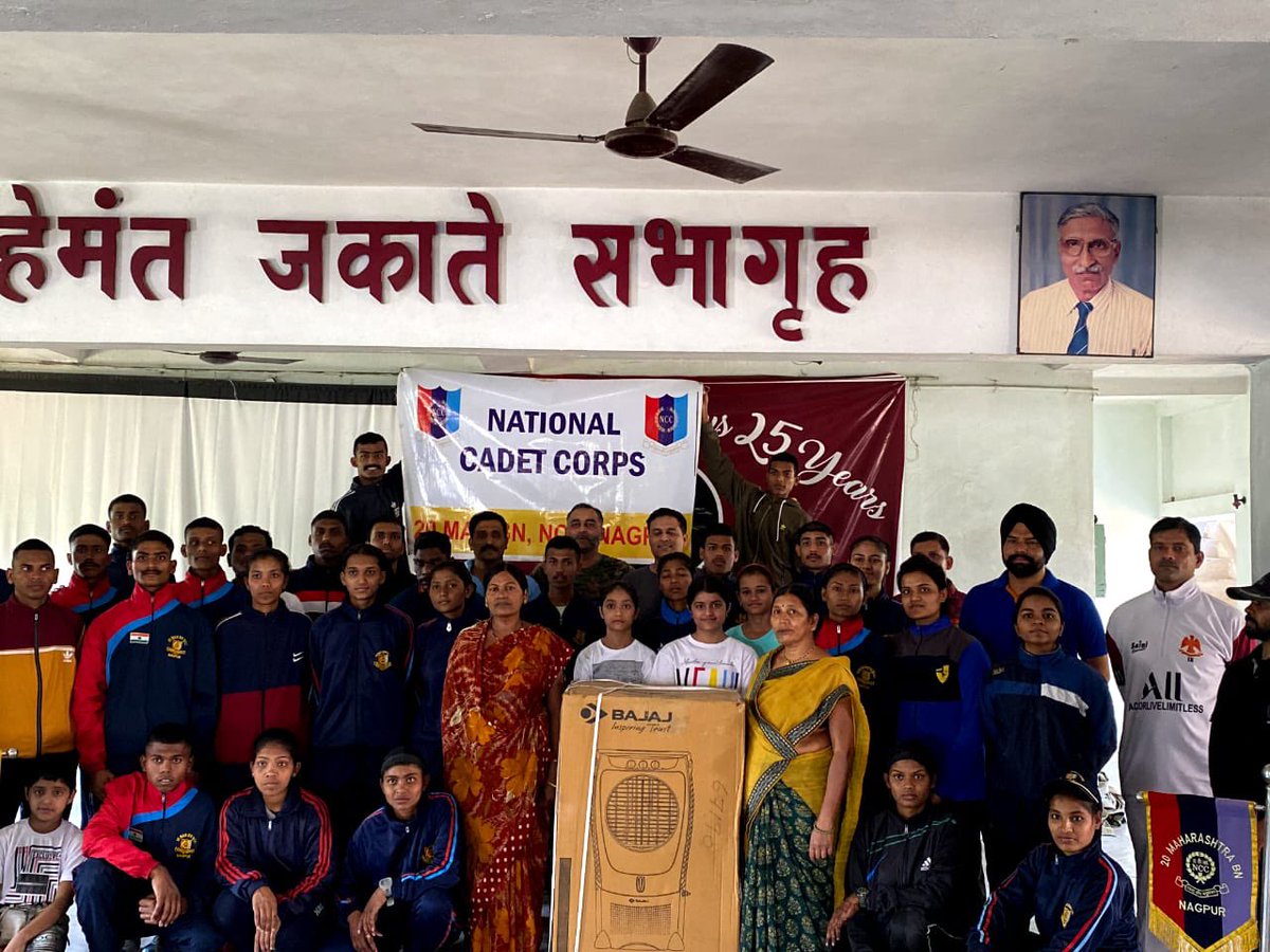 simplyabhie's tweet photo. #NationalCadetCorps
35 Cadets of 20 Mah Bn NCC Nagpur underwent training on Bouldering/Artificial Rock Climbing &amp; Obstacle course at Prahargarh on 12 Mar 2022. They also visited the Old Age Home co-located there and donated a Desert Cooler.
@PRODefNgp @HQ_DG_NCC @ncc_dte https://t.co/rl94tM4Osg