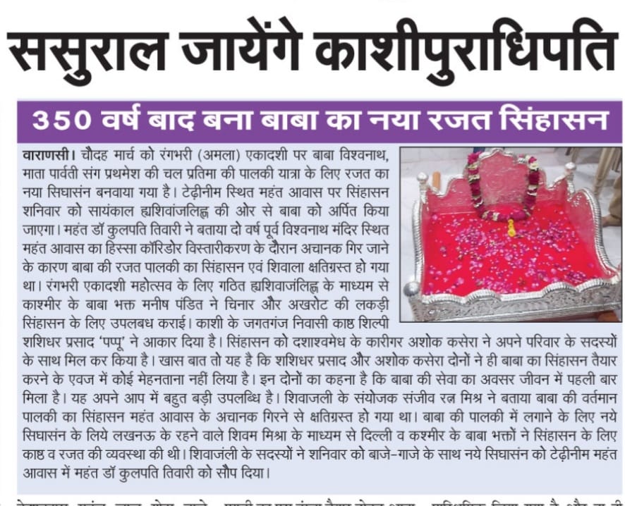 Bharatvidya1's tweet photo. link 1 https://t.co/yZMRkKgAvb   link 2: https://t.co/ukiVRiQavo

@VikasSaraswat this is some real news that your propaganda magz dont cover. You can contact me. I have many more details you can too contribute to rebuild the demolished temples. End. https://t.co/AxkWTvwSeq