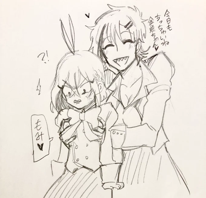 にょたフロリド落書き
🌗「今日もちっちゃいね❤️」
🌹「うぎいいぃ!💢」 